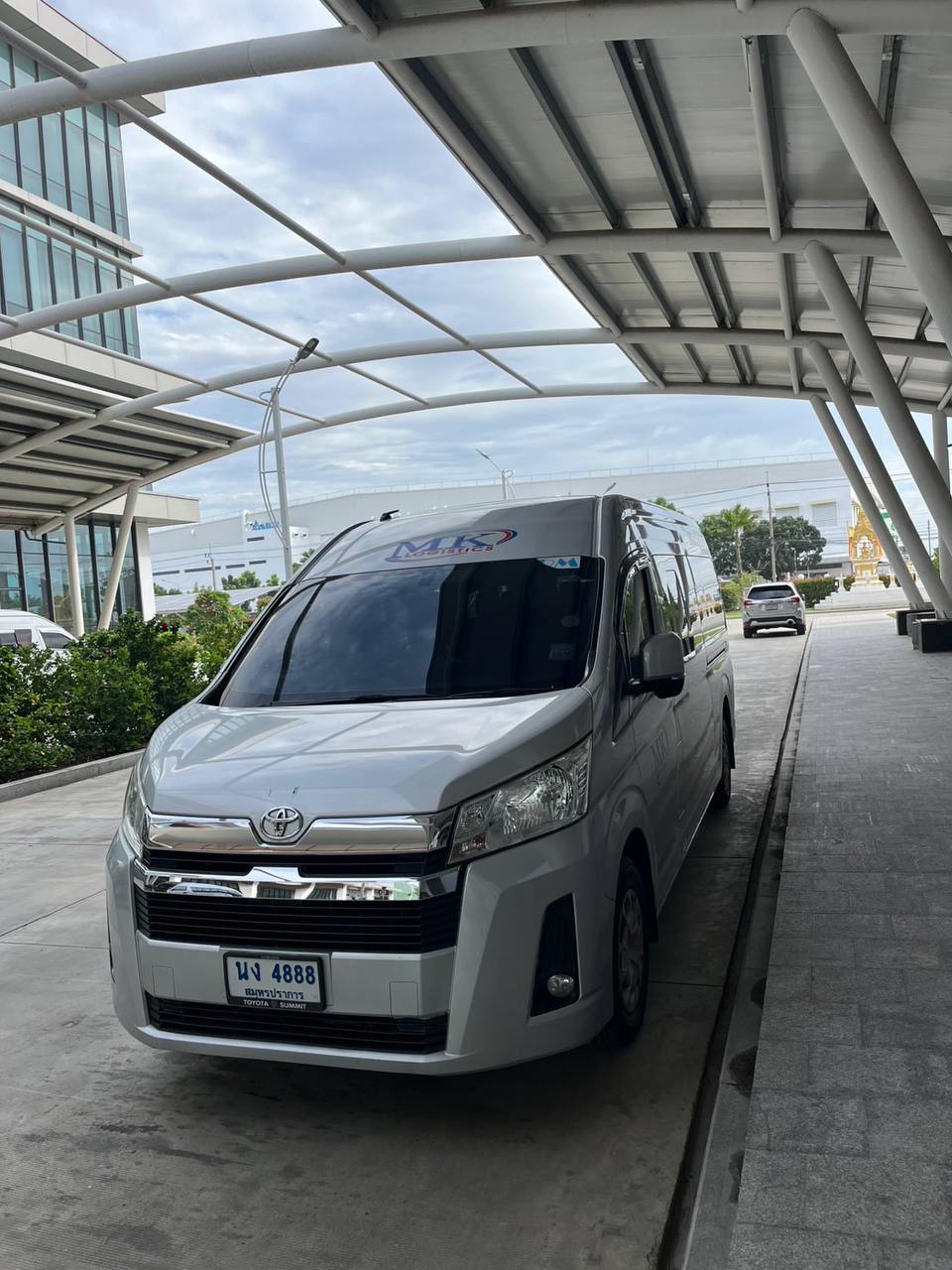 Toyota Commuter VIP van